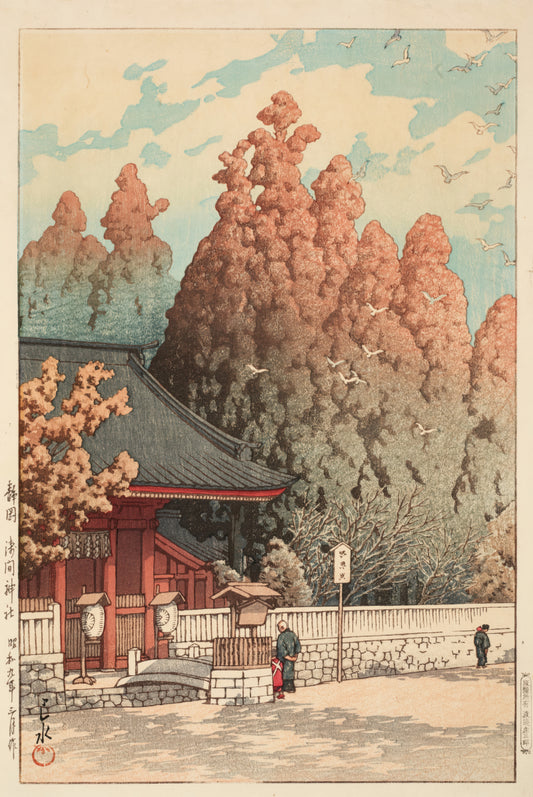 Asama Shrine in Shizuoka