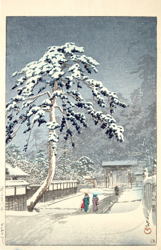 Honmon Temple, Ikegami