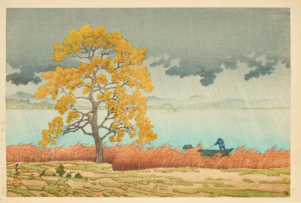 Lakeside Shower, Matsue