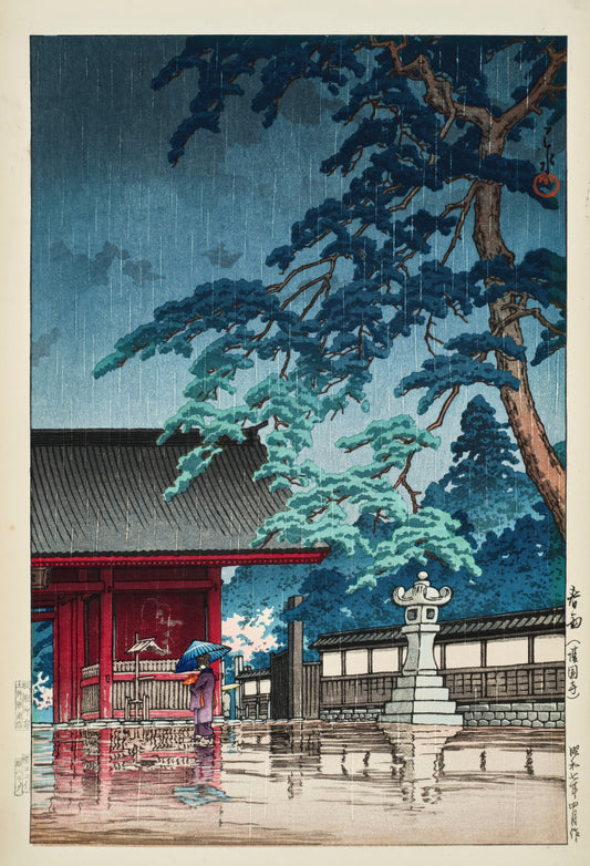 Spring Rain at Gokokuji Temple