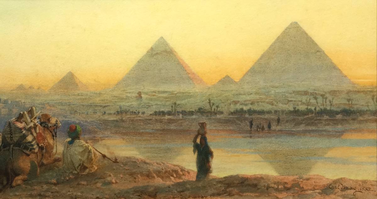 The Pyramids of Geezeh