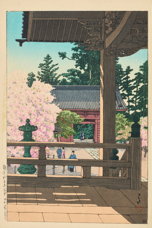 The Crabapple Flowers in Myohonji Temple, Kamakura