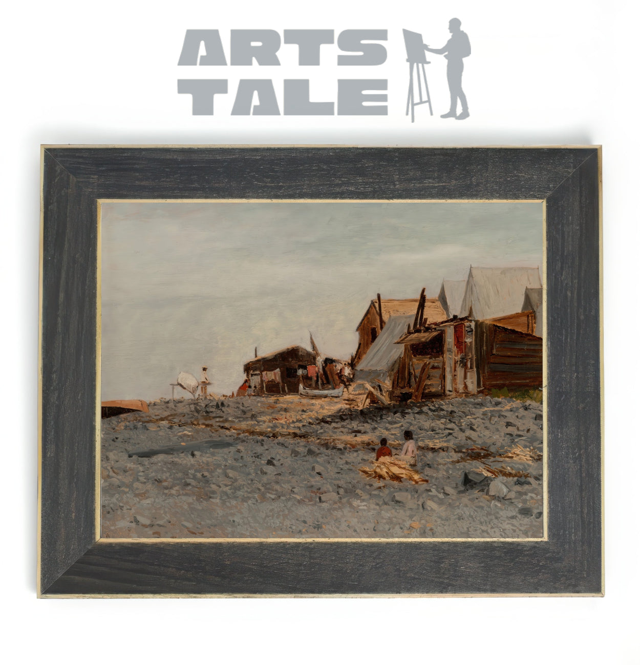 Salmon Fishery Village