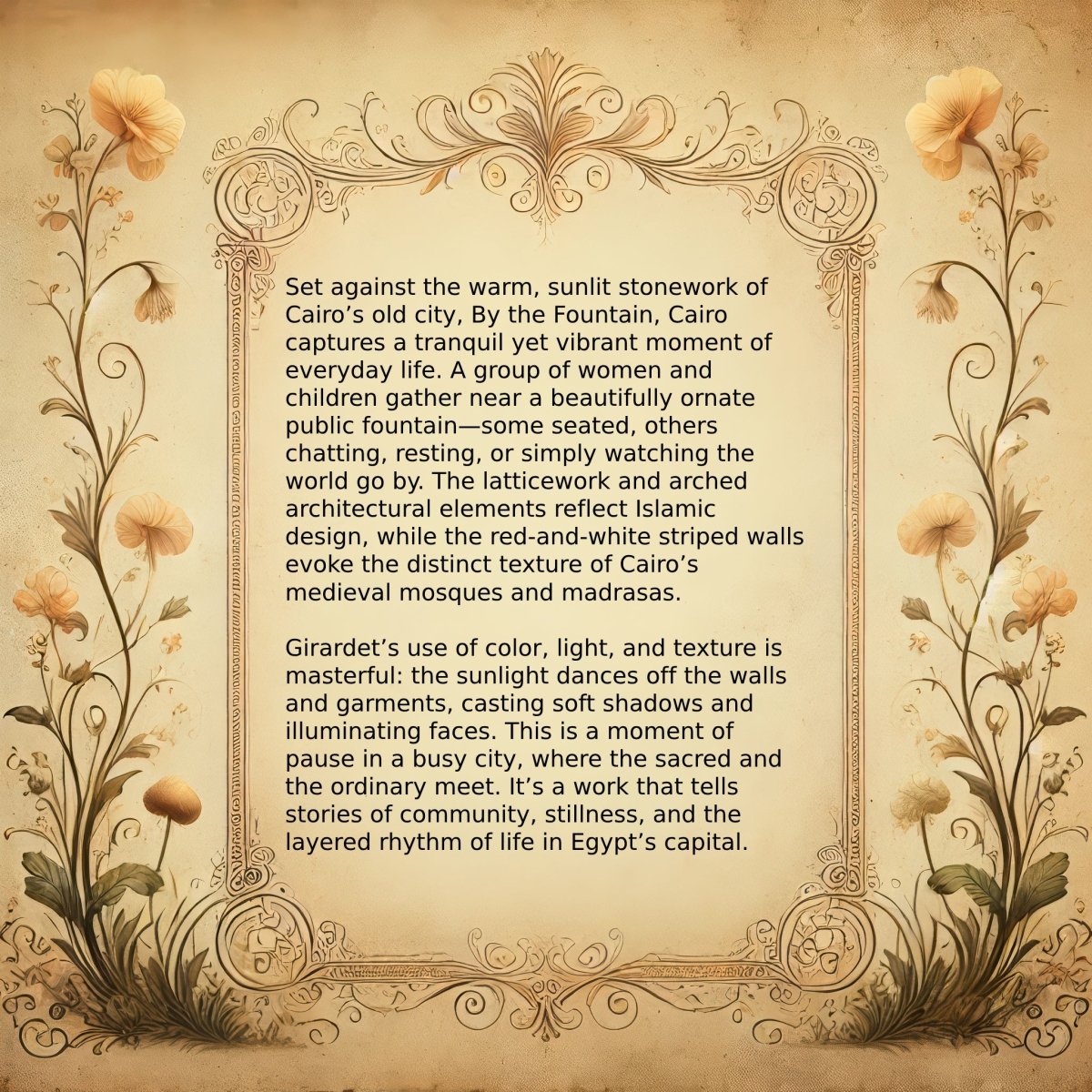 By the Fountain, Cairo