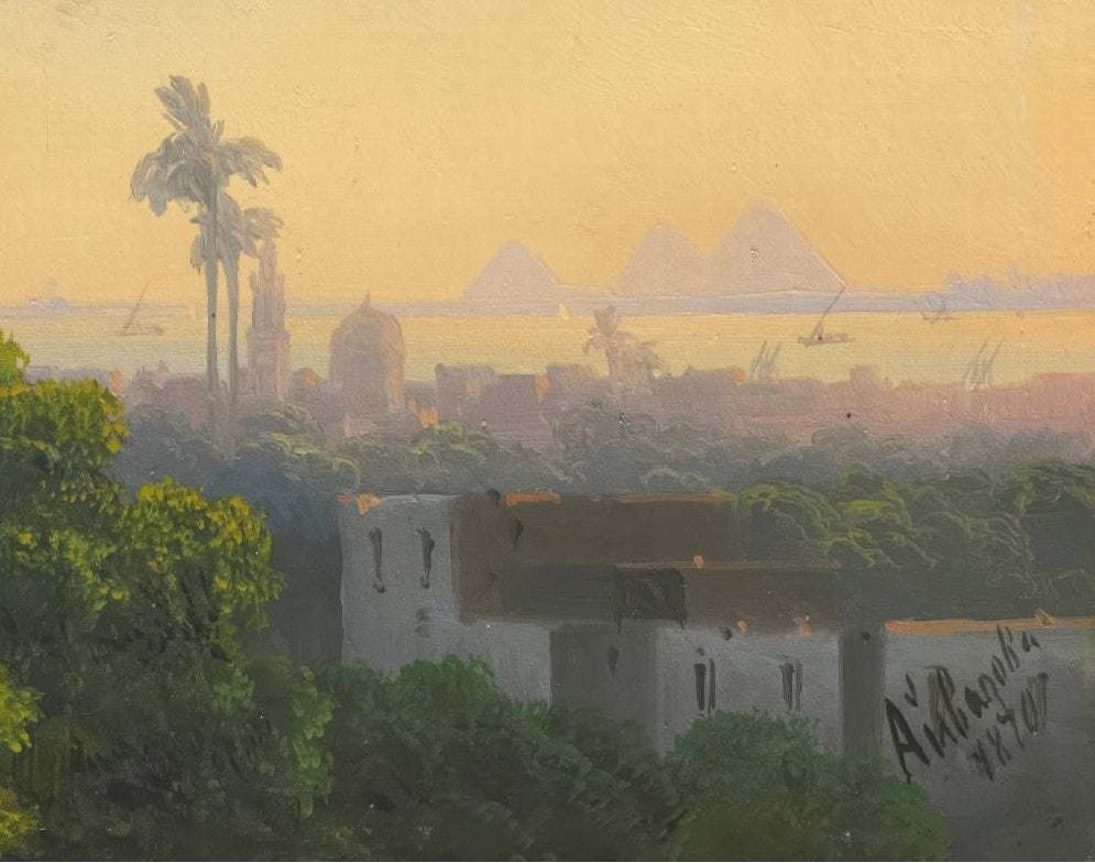View of Cairo