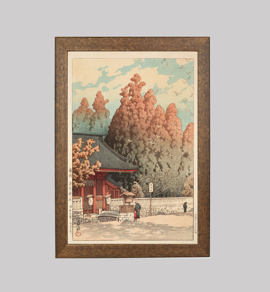 Asama Shrine in Shizuoka