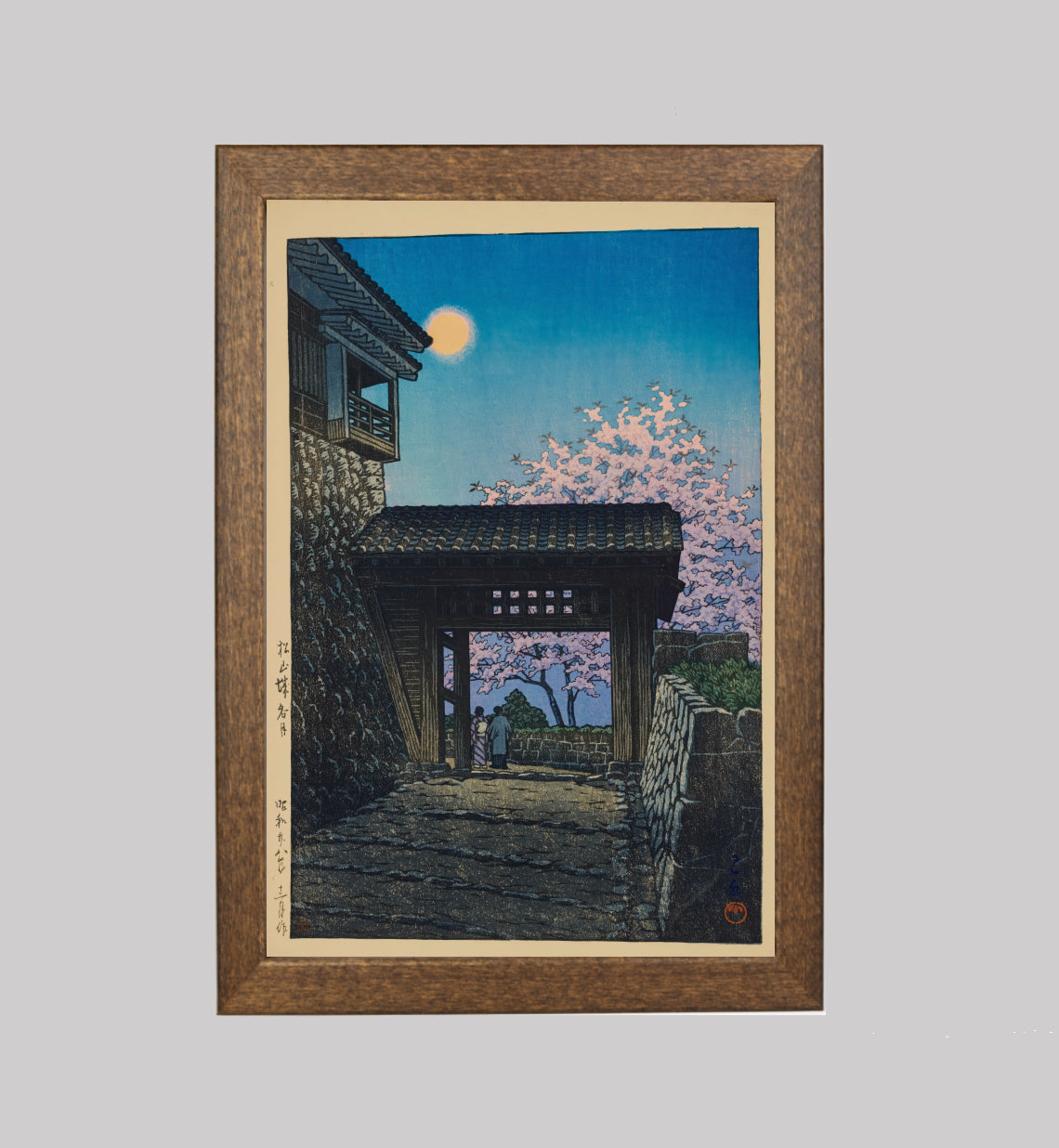 Full Moon over Matsuyama Castle