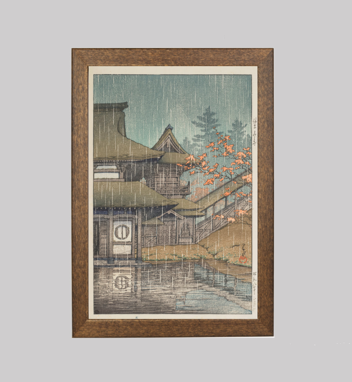 Yamadera Temple, Senda