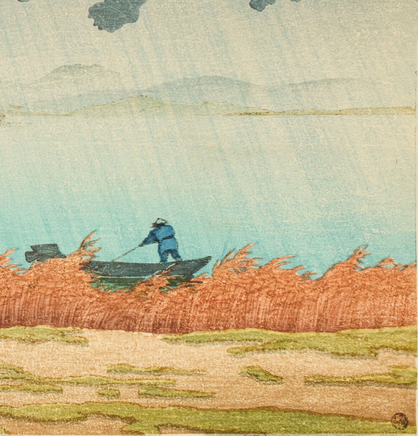 Lakeside Shower, Matsue