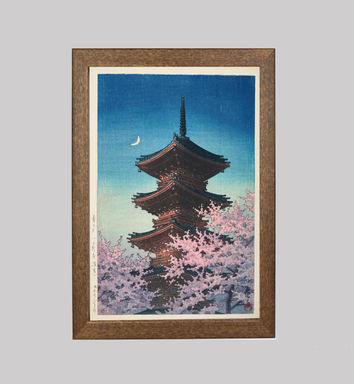 Spring Evening at Toshogu in Ueno