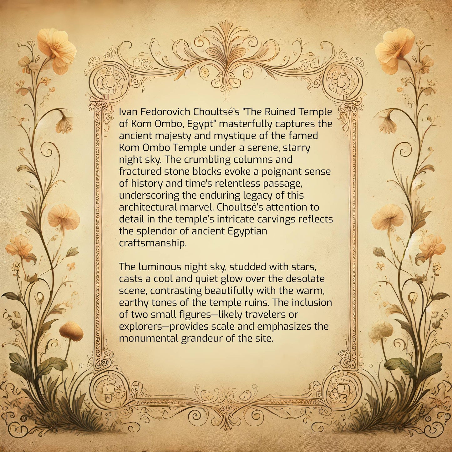 The Ruined Temple of Kom Ombo, Egypt