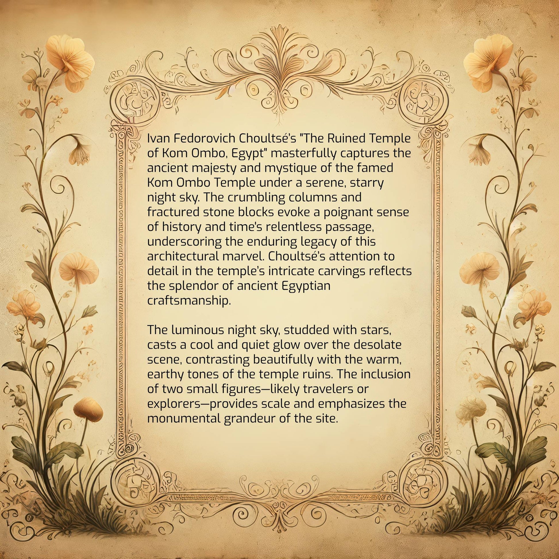 The Ruined Temple of Kom Ombo, Egypt