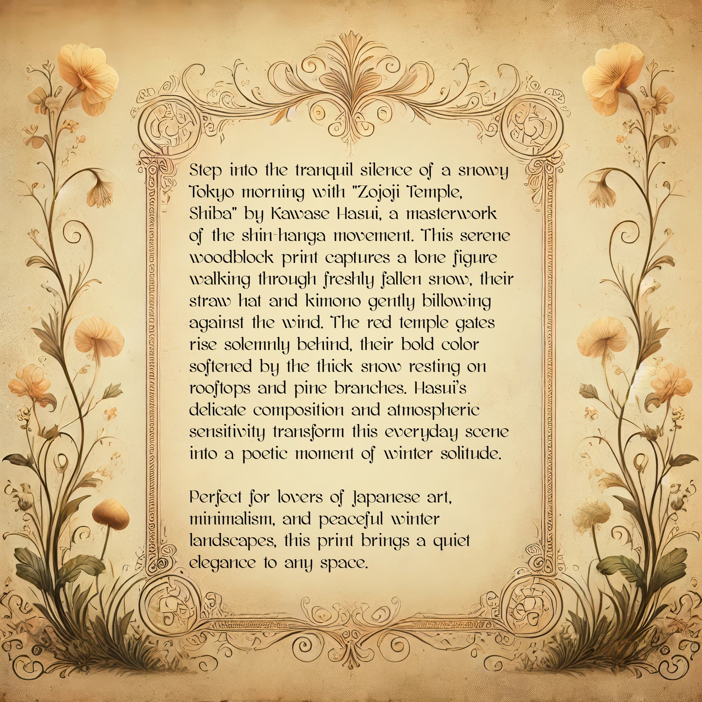 Zojoji Temple, Shiba