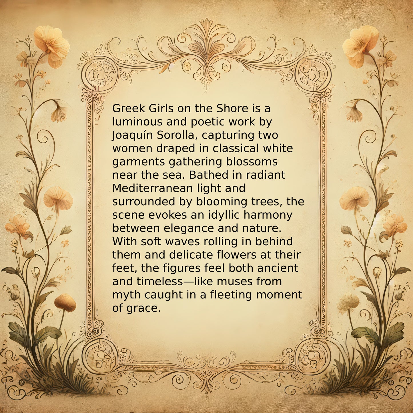 Greek Girls on the Shore