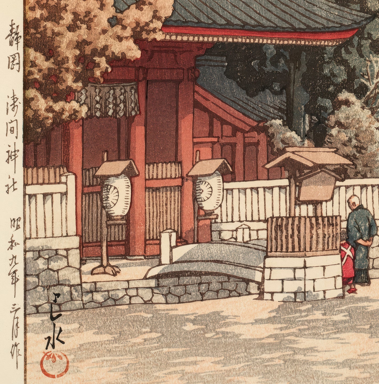 Asama Shrine in Shizuoka