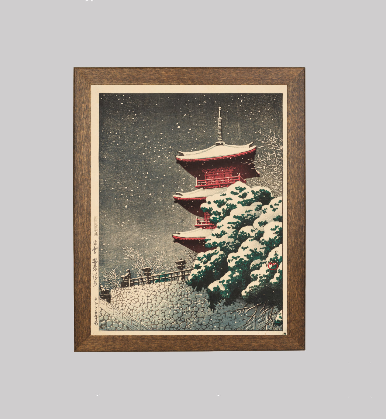 Yasugi Kiyomizu Temple at Izumo