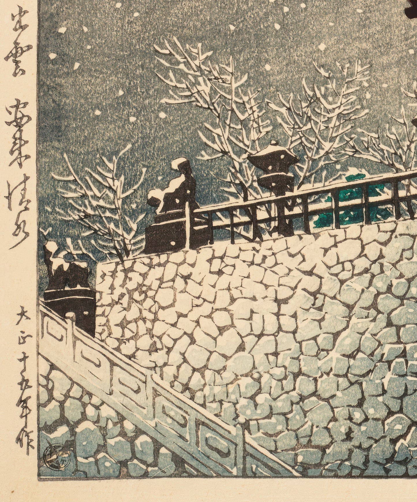 Yasugi Kiyomizu Temple at Izumo